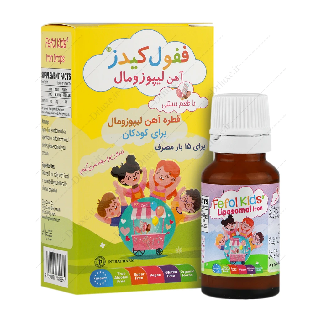 قطره آهن لیپوزومال ففول کیدز طعم بستنی 15 میلی لیتر |خرید و قیمت
